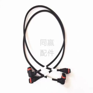 dji agricultural plant protection drone spare part [t50] interconnected throttle cable 000997.03