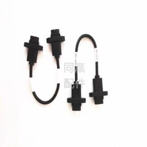 dji plant protection drone spare part [t50/t25] front radar signal cable 001011.02