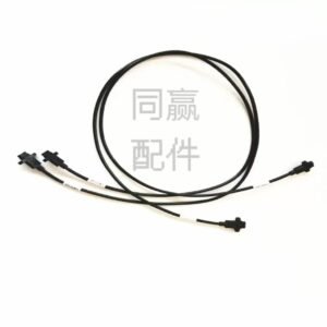 dji plant protection drone spare part [t50] interconnecting communication cable