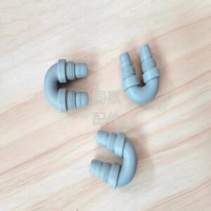 dji plant protection drone spare part [t50/t25] 180 degree elbow 000020.01