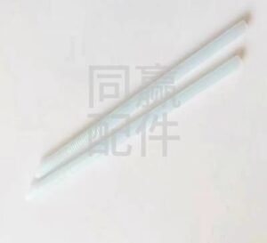 dji complete collection of plant protection drone spare parts [t50] boom water pipe (long)