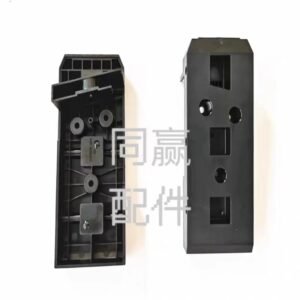 dji agras t50 remote controller built in battery support bracket (left) 003438.03