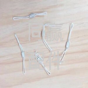 dji plant protection drone spare part universal water tank lanyard 000011.03