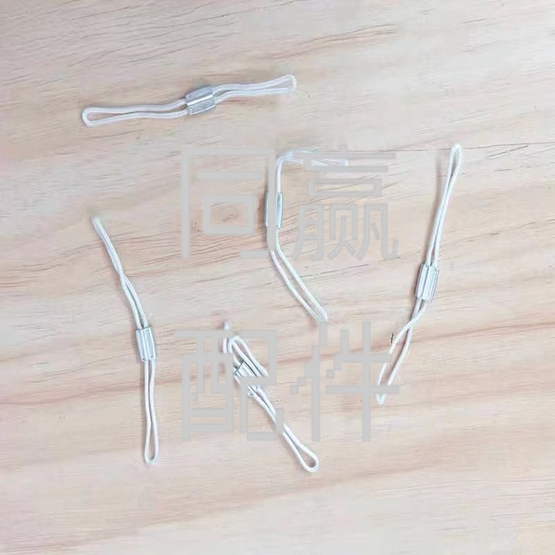 dji plant protection drone spare part universal water tank lanyard 000011.03