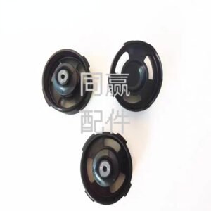 dji plant protection drone spare part [t50/t25] impeller pump isolation sleeve 003417.06