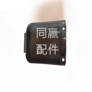 dji plant protection drone spare part [t50/t25] shell side cover 003452.04