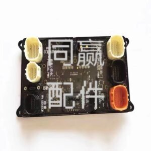 dji agricultural drone spare part [t50/t25] spraying power module 000690.01