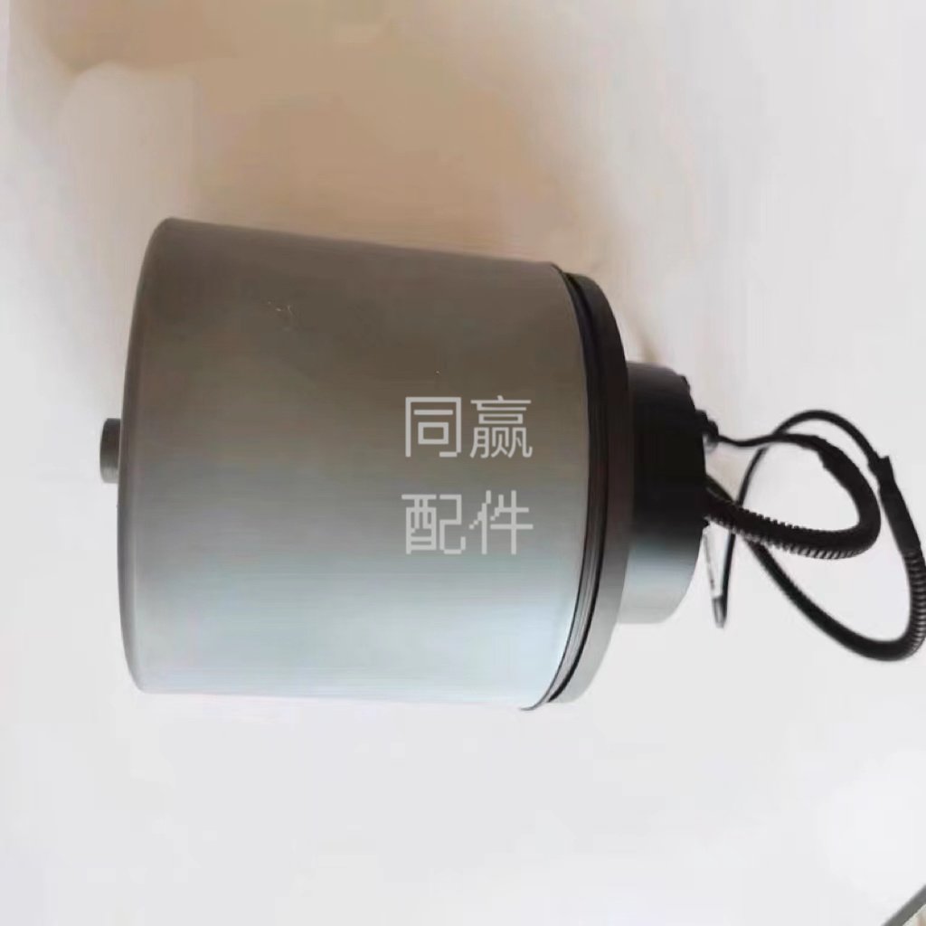 dji agricultural drone spare part t50/t25 rear radar module (including signal cable) 000693.02