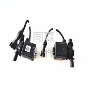 dji agricultural drone spare part t50/t25 solenoid valve module 000707.01