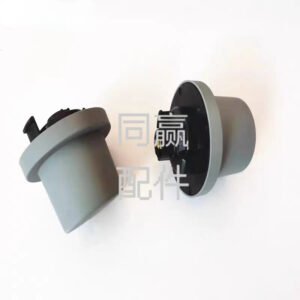 dji agricultural drone spare part [t50/t25] rtk antenna assembly 000694.01