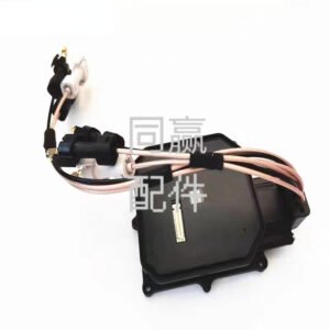 dji agricultural drone spare part [t50/t25] rf module 000675.01