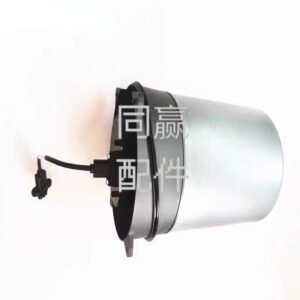 dji agricultural drone spare part [t50/t25] front radar module (including signal cable) 0678.01