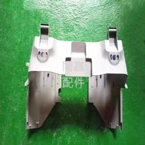 dji agricultural drone spare part [t50/t25] front shell middle cover 003387.05