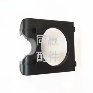 dji agricultural drone spare part [t50/t25] front radar bracket 000671.06