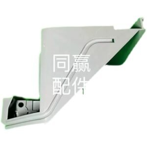 dji agricultural drone spare parts catalog t50 front shell support (left)