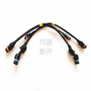 dji plant protection drone spare part [t50/t25] centrifugal nozzle adapter cable 001109.02