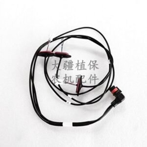 dji agricultural drone accessories [t60] weighing signal cable 001200.06