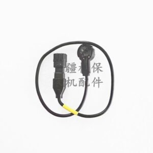 dji agricultural drone accessory [t60] liquid level sensor assembly 00928.01