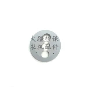 dji agricultural plant protection drone accessory [t60] motor upper cover 004588.03