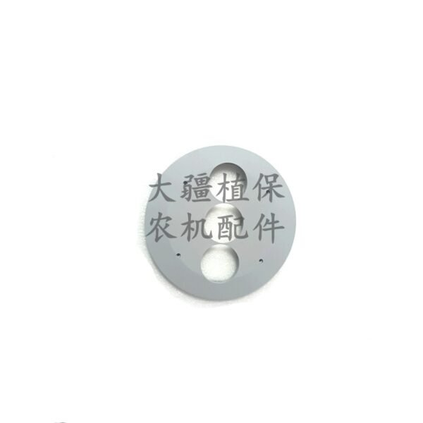 dji agricultural plant protection drone accessory [t60] motor upper cover 004588.03