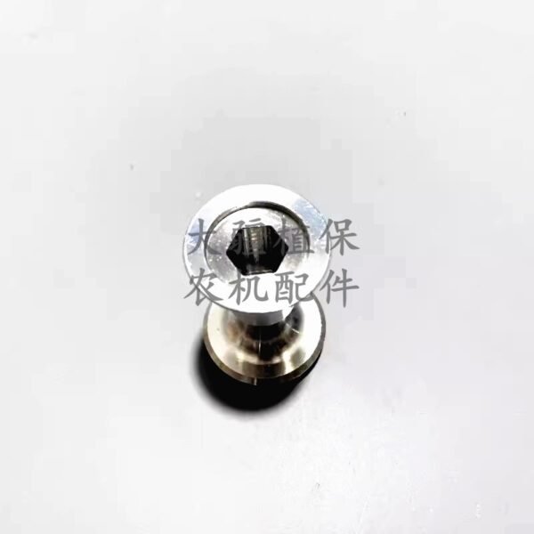 dji agricultural drone accessories [t60, t25p] spinning disk flange 003604.07
