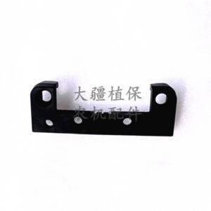 dji agricultural drone accessories [t60] lower corner pad 001357