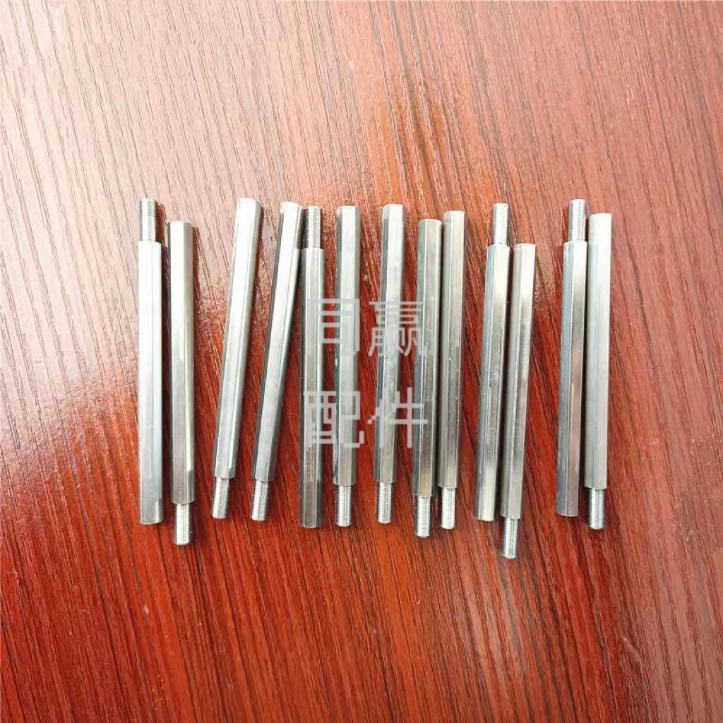 dji plant protection uav spare part【t40/t50/t25】locking buckle connecting rod 002088.02