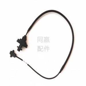 dji plant protection drone spare part [t50/t25] rear radar signal cable (001012.03)