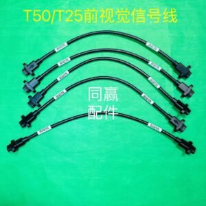 dji agricultural plant protection drone spare part [t50/t25] front vision signal cable 001013.02