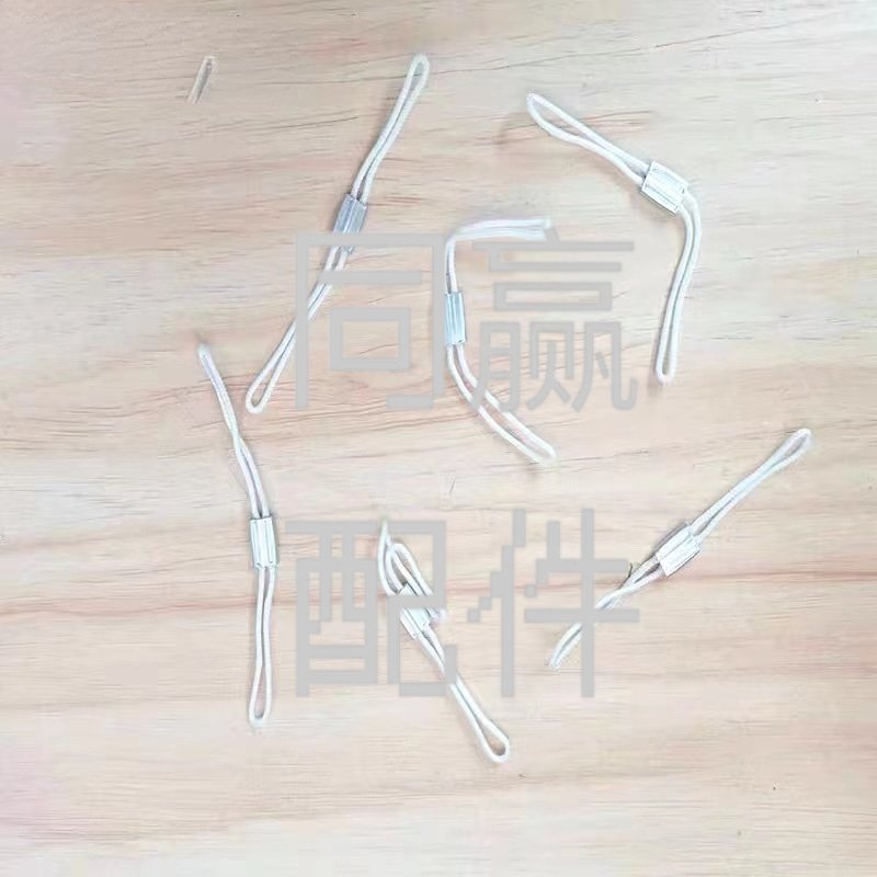 dji plant protection drone spare part universal water tank lanyard 000011.03