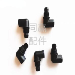 dji plant protection drone spare part [t50/t25] impeller pump elbow 003420.01