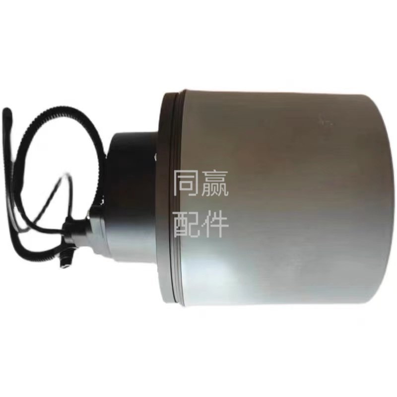 dji agricultural drone spare part t50/t25 rear radar module (including signal cable) 000693.02