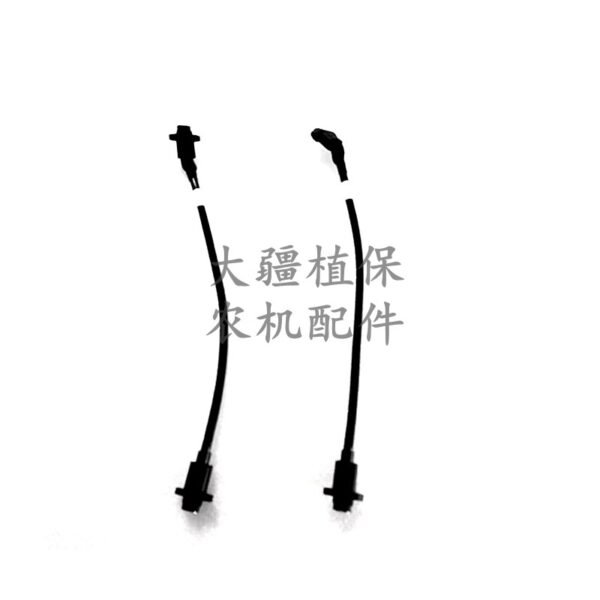 dji agricultural drone accessories [t60t25p] binocular signal cable 001214.06