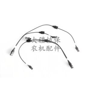 dji agricultural drone accessories [t60t25p] night flight light signal cable 001213.05