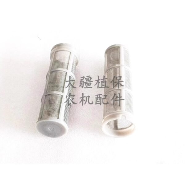 dji agricultural drone accessories [t100/t70/t70p/t60/t25p] 50 mesh filter 005454