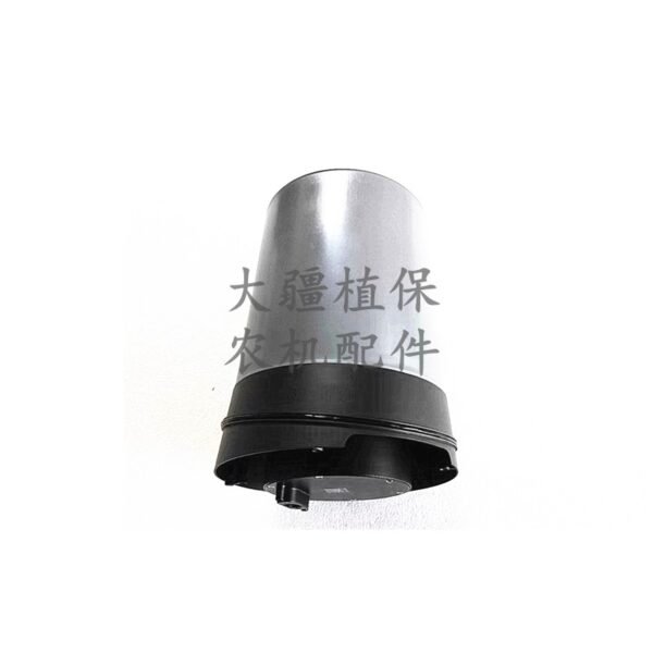 dji agricultural drone accessories [t60/t25p] front radar module 000874