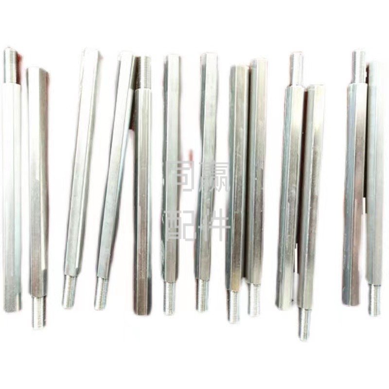 dji plant protection uav spare part【t40/t50/t25】locking buckle connecting rod 002088.02