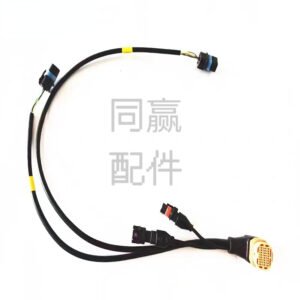 dji plant protection drone spare part [t50/t25] spraying 1 to 4 signal cable (001002.03)