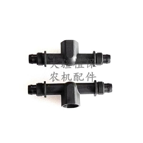 dji agricultural drone accessory [t60/t25p/t25] water pipe tee 003765.02