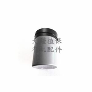 dji agricultural drone accessories [t60/t25p] front radar module 000874