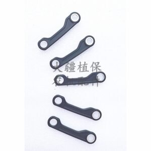 dji agricultural sprayer drone accessory t100/t70/t70p/t60/t25p shoulder strap front bracket (left)