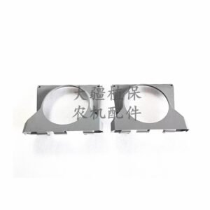 dji agricultural drone accessories 【t60/t70】front shell top cover 004550.05