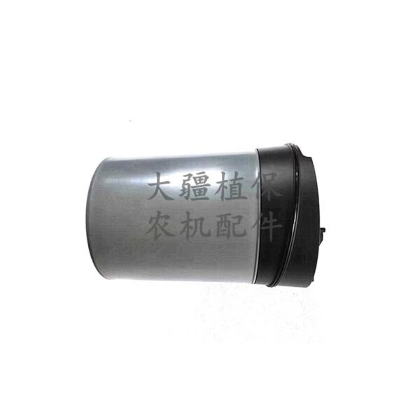 dji agricultural drone accessories [t60/t25p] front radar module 000874