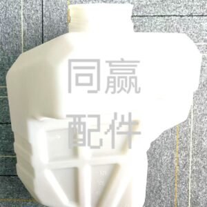 dji agras t50 40l water tank 000016.03