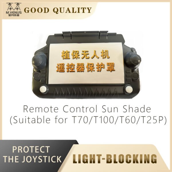 dji agricultural drone accessories: remote control sun shield protective cover for t100/t70p/t70/t60/t25p/t50/t40