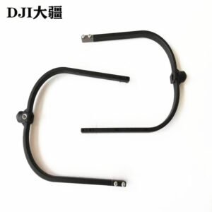 material blocking sheet 001366 for dji agricultural drone accessories [t10/t30/t40/t20p]