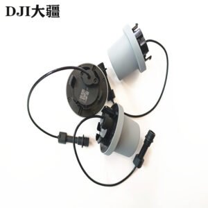 dji agricultural drone accessory [t40/t20p] rtk antenna assembly 000260.01