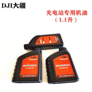 special engine oil for all round inverter charging station (1.1l) universal for dji agricultural drone accessories