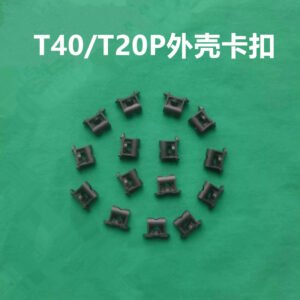 housing clip 002422.02 for dji agricultural drone accessories [t40/t20p]
