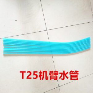 dji t25 chemical tube / arm water tube for dji agricultural drone [t25] 000036